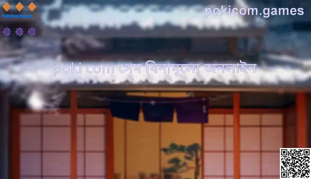 Poki Com Games প্ল্যাটফর্মের গাইড ও নেভিগেশন সম্পর্কিত হিরো ব্যানার