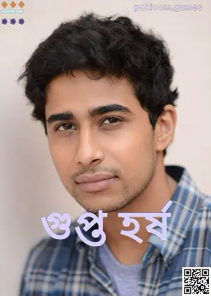 Gupta Harsh-এর বাস্তব প্রোফাইল ছবি — Poki Com Games-এর লেখক ও পর্যালোচক