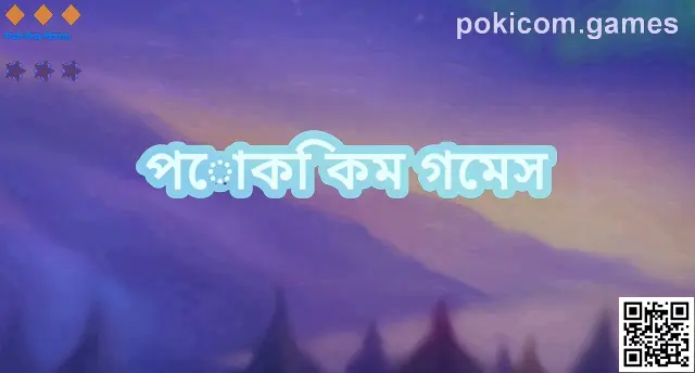 পোকি কম গেমস অফিসিয়াল গাইড পেজের হিরো ইমেজ, ভারতীয় ব্যবহারকারীদের নিরাপদ গেমিং অভিজ্ঞতার নির্দেশনা