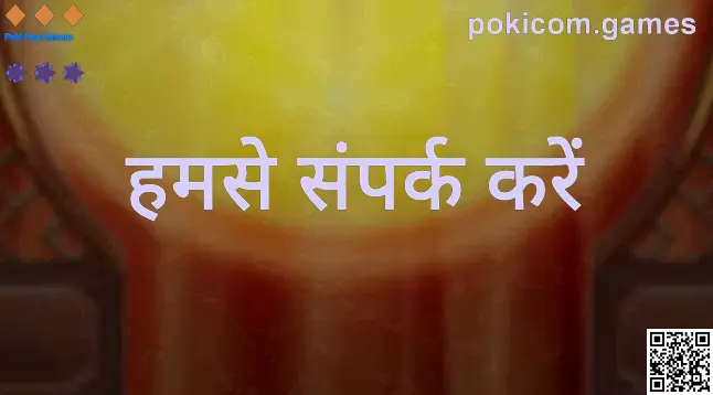 Poki Com Games – हमसे संपर्क करें: आधिकारिक सहायता और सत्यापित संपर्क चैनल, लेखक Gupta Dev द्वारा संकलित