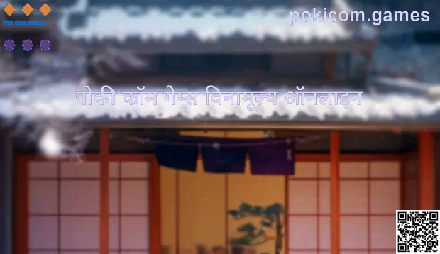 Poki Com Games विनामूल्य ऑनलाइन - Poki Com Games प्लॅटफॉर्मची हीरो प्रतिमा