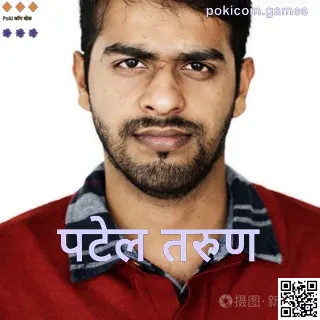 Patel Tarun - Poki Com Games लेखक प्रोफाइल फोटो